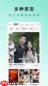 哪里能找到红果短剧在线观看网址