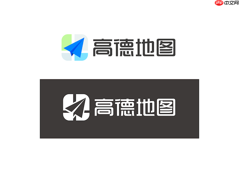 高德地图如何下载离线地图_高德地图离线数据包下载使用【教程】