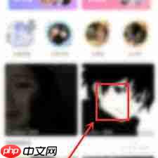 铃声多多如何实现一起听歌