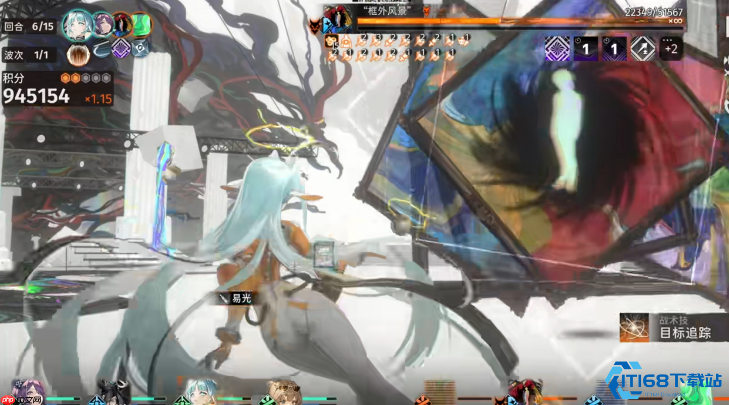 曙光三连战术技核心机制解析与实战应用攻略