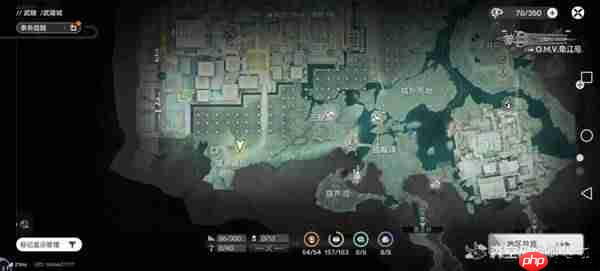 明日方舟终末地如何获取琼叶-明日方舟终末地琼叶参采集点位说明