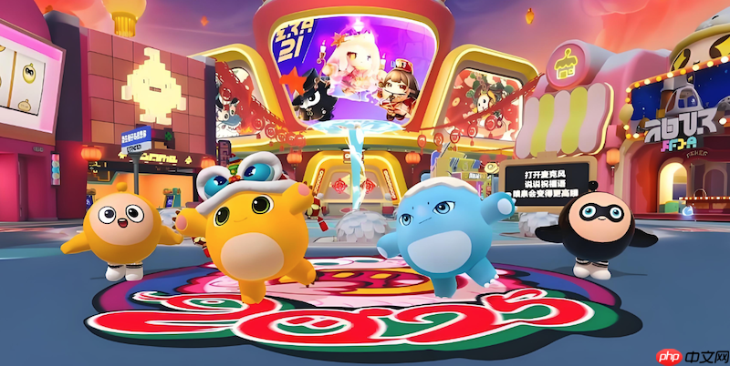 蛋仔派对怎么设置主页歌曲_蛋仔派对主页背景音乐更换方法【音乐】