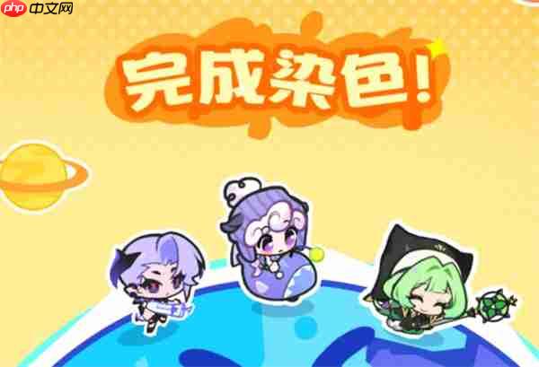 乱涂彩世界狄安娜战斗组合搭配推荐