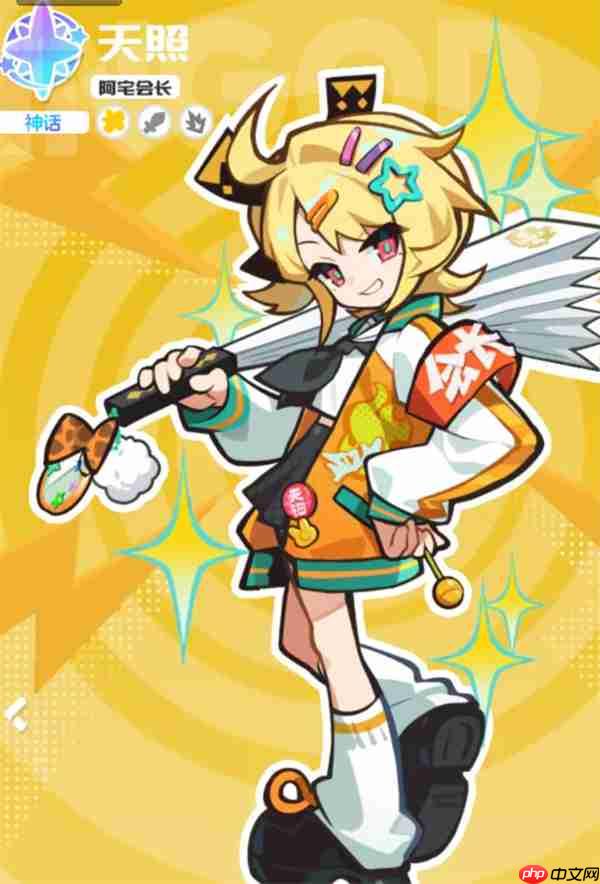 乱涂彩世界狄安娜战斗组合搭配推荐