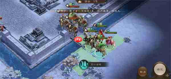 新三国志曹操传18期南华幻境9-1攻略