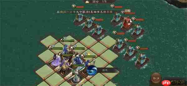 新三国志曹操传18期南华幻境10-2攻略