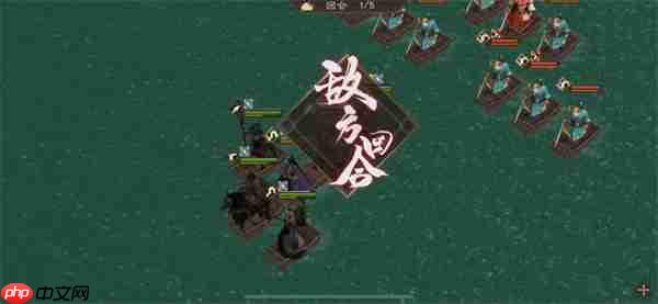 新三国志曹操传18期南华幻境10-2攻略