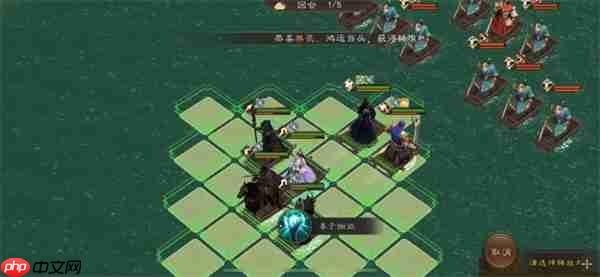 新三国志曹操传18期南华幻境10-2攻略