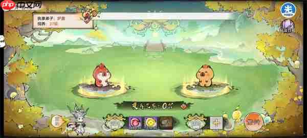 最强祖师育兽房功能玩法介绍说明