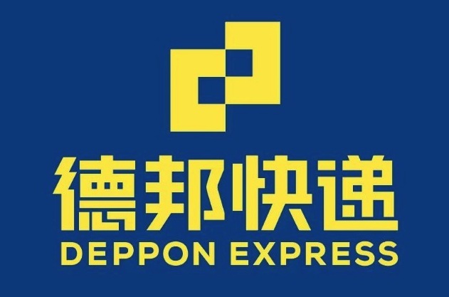 德邦物流单号查询入口官网 德邦快递在线查询官网入口 - 98游戏