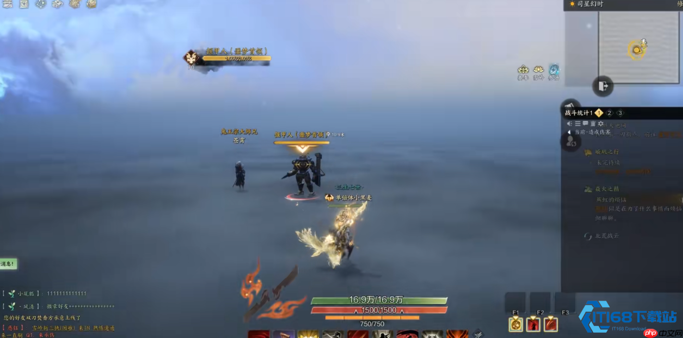 煞鬼王输出技巧攻略：核心连招与团队定位解析