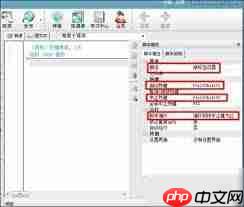 如何用按键精灵制作鼠标连点