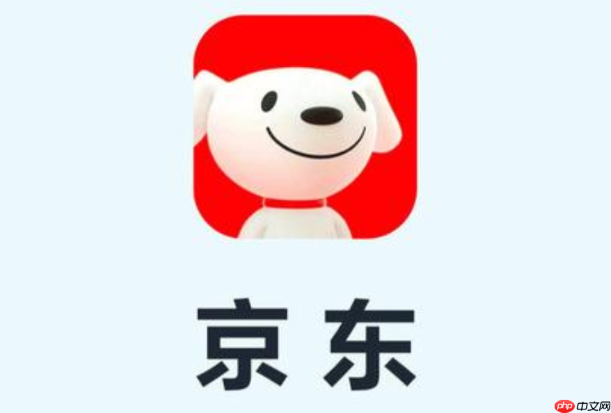 京东怎么联系客服_京东官方客服在线入口