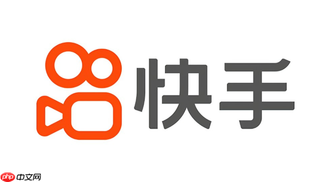 快手怎么开直播_快手直播权限申请