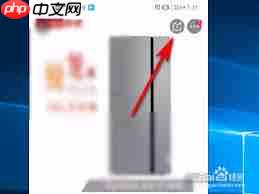 怎么查看关于什么值得买