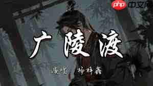 岁岁如何发动态