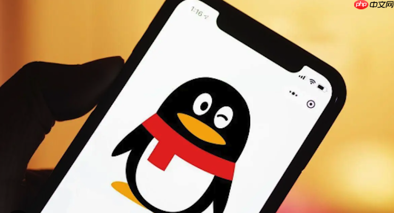 qq怎么关闭qq空间_qq空间注销申请流程