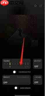 小宇宙app如何设置倍速播放