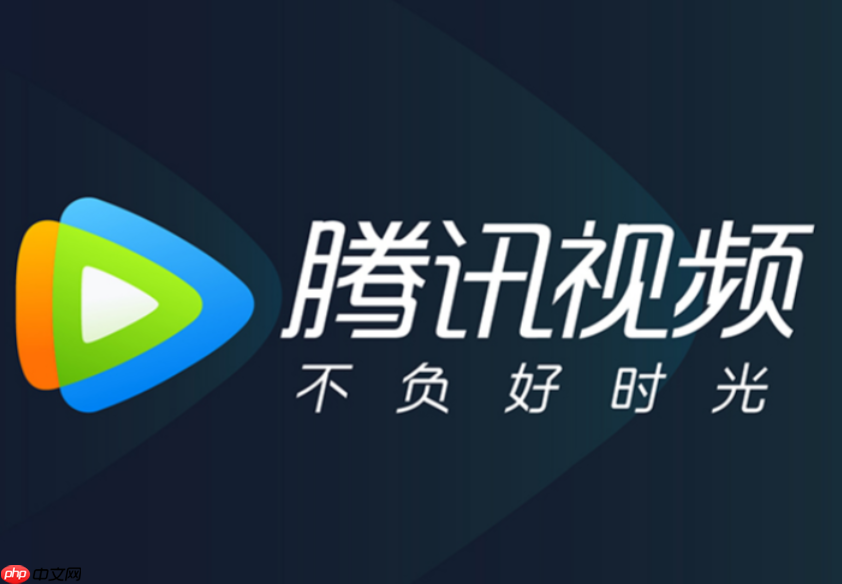 腾讯视频怎么开启护眼模式_腾讯视频防沉迷设置