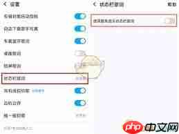 酷狗音乐如何显示歌手写真