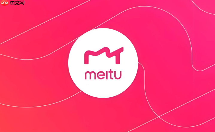 美图秀秀怎么加文字_美图秀秀图片添加文字