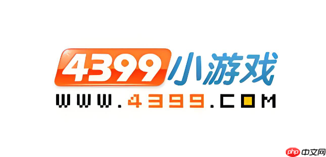 4399小游戏怎样反馈游戏bug_4399小游戏反馈入口与提交模板使用【方法】