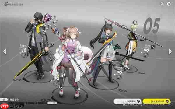 明日方舟终末地影拓丰碑怎么低配-明日方舟终末地影拓丰碑低配队伍分享