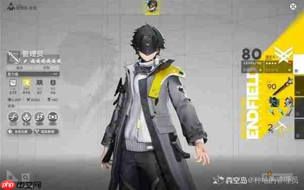 明日方舟终末地影拓丰碑怎么低配-明日方舟终末地影拓丰碑低配队伍分享