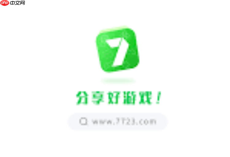 7723游戏盒怎么开挂风险_7723游戏盒开挂作弊封号风险详解