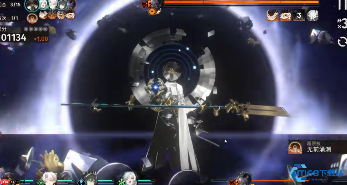 望湖实战指南:解锁物理团队关键增伤链