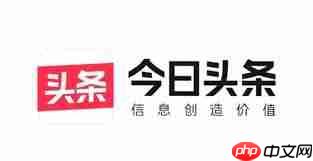 今日头条如何查找头条封面