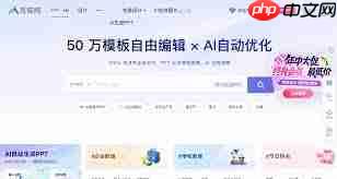 觅知网专业版官方搜索入口在哪