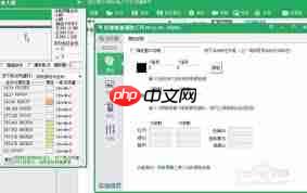 如何用按键精灵寻找窗口句柄