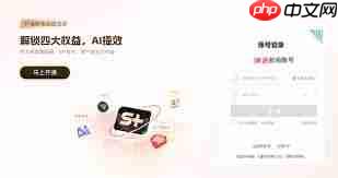 如何找到126邮箱官网登录免费入口