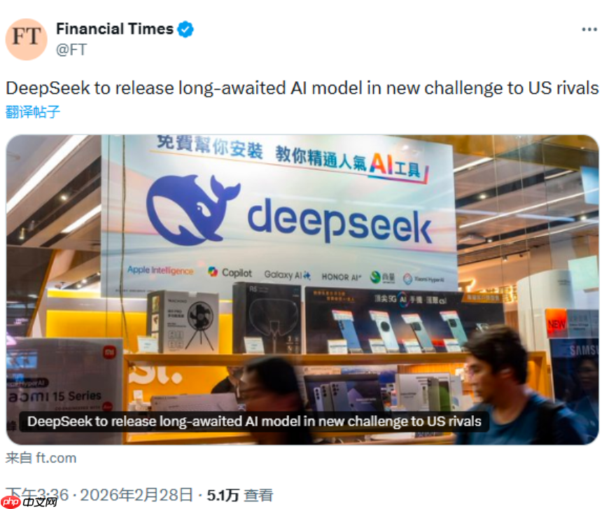 DeepSeek即将发布V4大模型：多模态生成与国产算力深度融合
