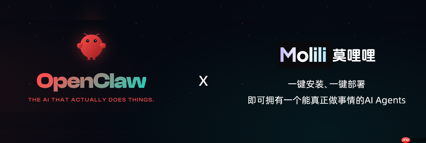 DeepSeek即将发布V4大模型：多模态生成与国产算力深度融合