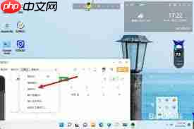 印象笔记如何进行搜索使用
