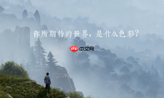 王者荣耀世界什么时候上线 具体介绍