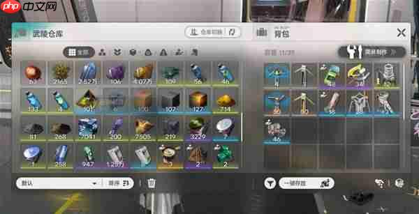 明日方舟终末地武陵产线怎么优化-明日方舟终末地武陵产线优化思路