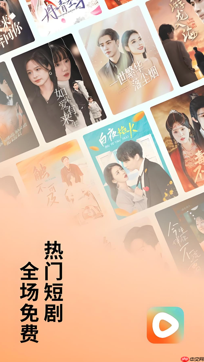 红果免费短剧怎么领新人红包_红果免费短剧新手福利领取【教程】