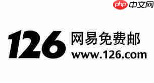 126邮箱手机端如何登录