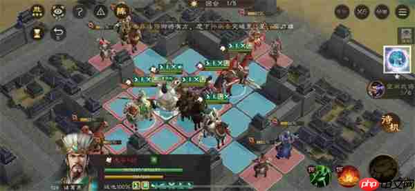 新三国志曹操传18期南华幻境8-1攻略