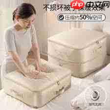 钉钉打卡失败提示异常怎么办