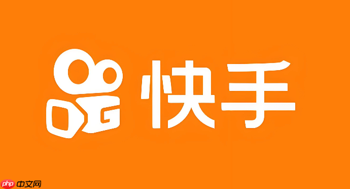 快手怎么查看浏览历史_快手观看历史查询