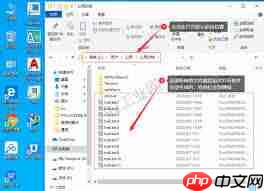 Creo怎样清除最近文档记录