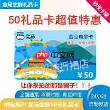 盒马鲜生app如何购物