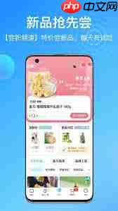 盒马鲜生app如何购物