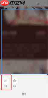 红果免费短剧如何下载漫画