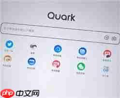 夸克悬浮窗搜题不能用的原因