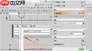 UG怎样标注尺寸公差